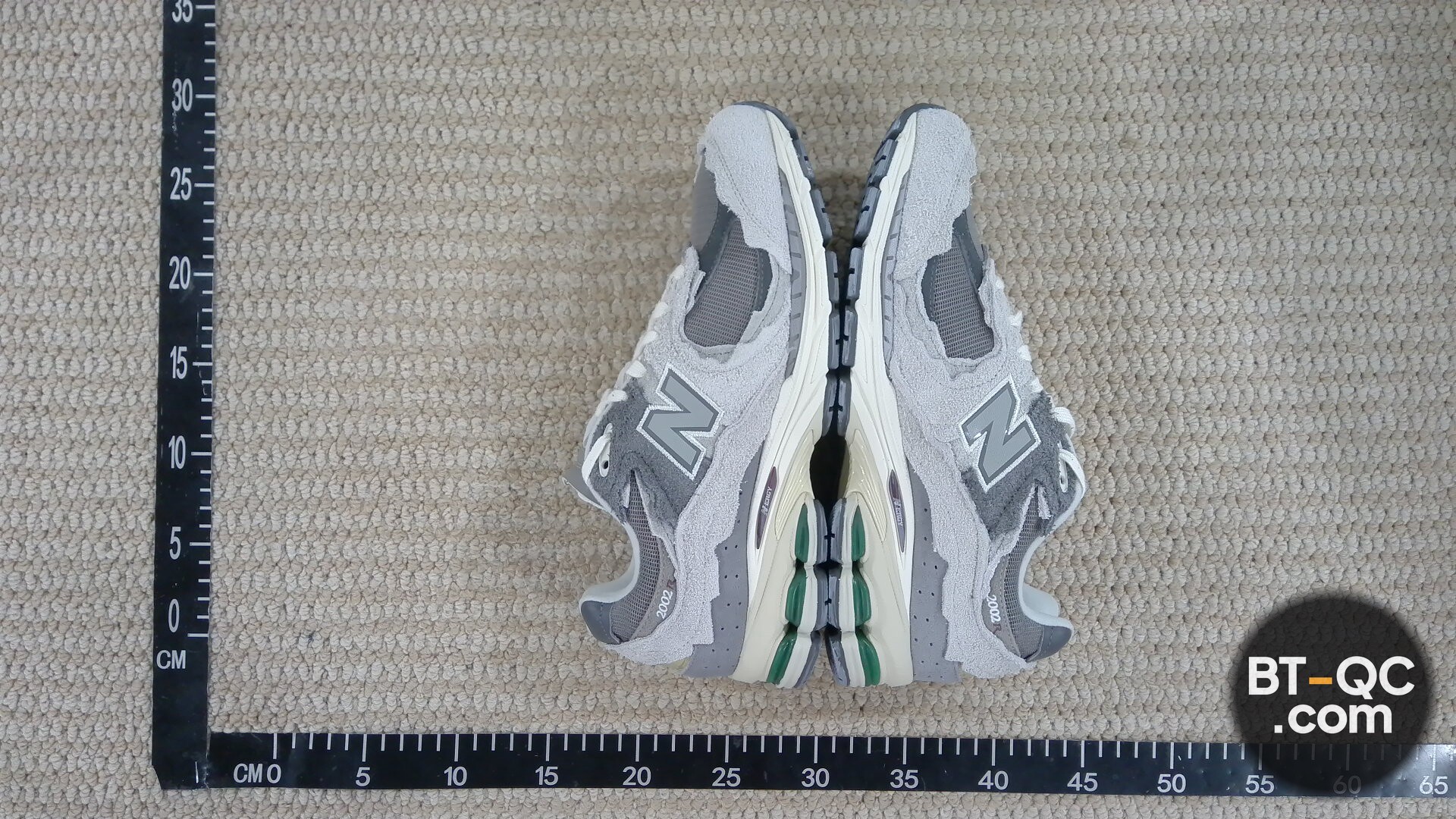 New Balance M2002RDA Sneakers QC