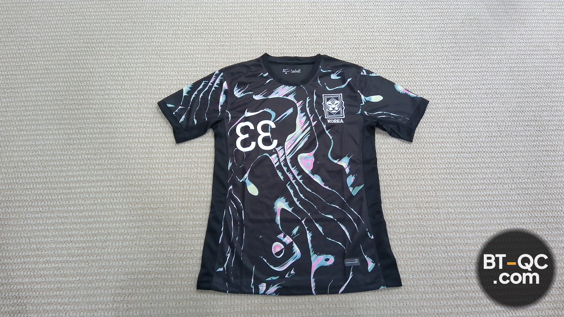 Nike Korea 33 Dri-FIT Shirt QC
