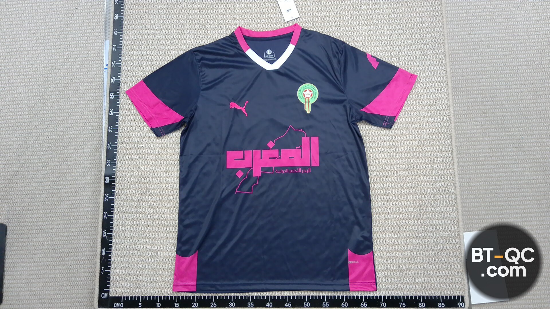 Puma Sport Shirt QC