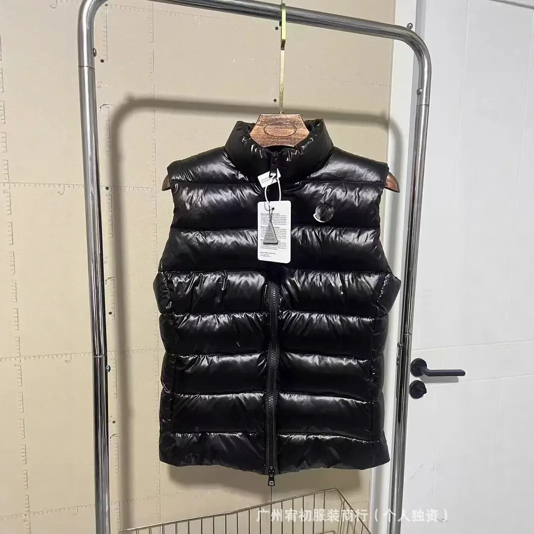 M's 2025 New Winter Style Sleeveless Stand-Up Collar, Light and Warm, Same-Style Vest for Men and Women, Short Vest