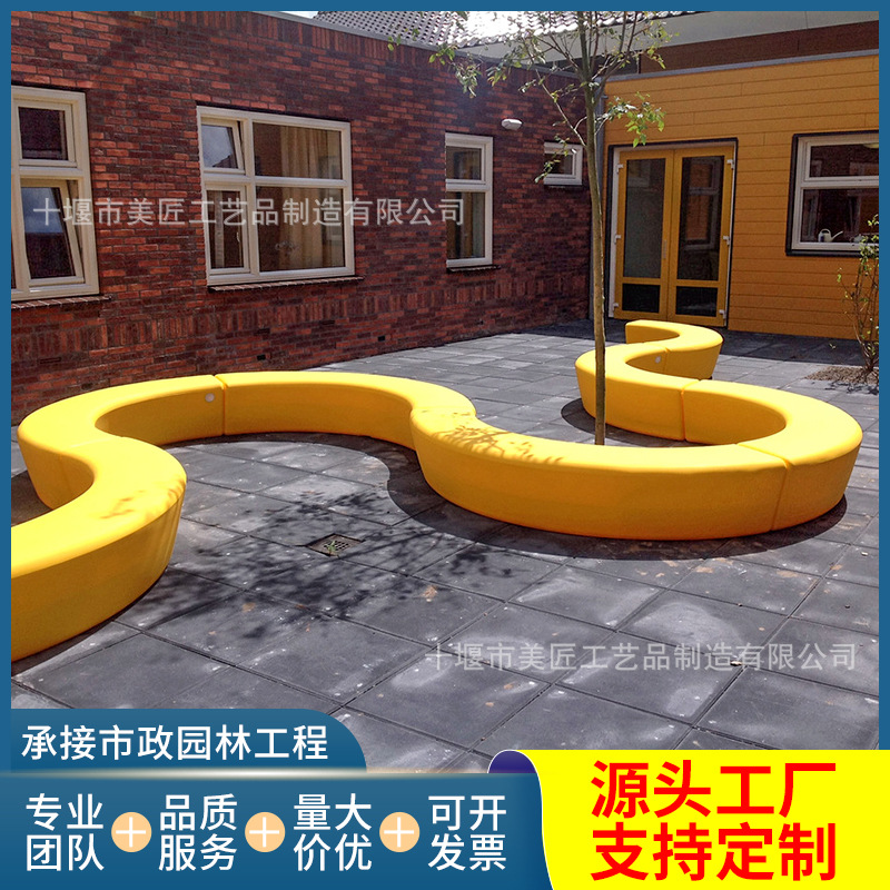 Glass steel seat shopping mall leisure chair Park landscape bench modern scenic spot rest chair shaped tree pool stool