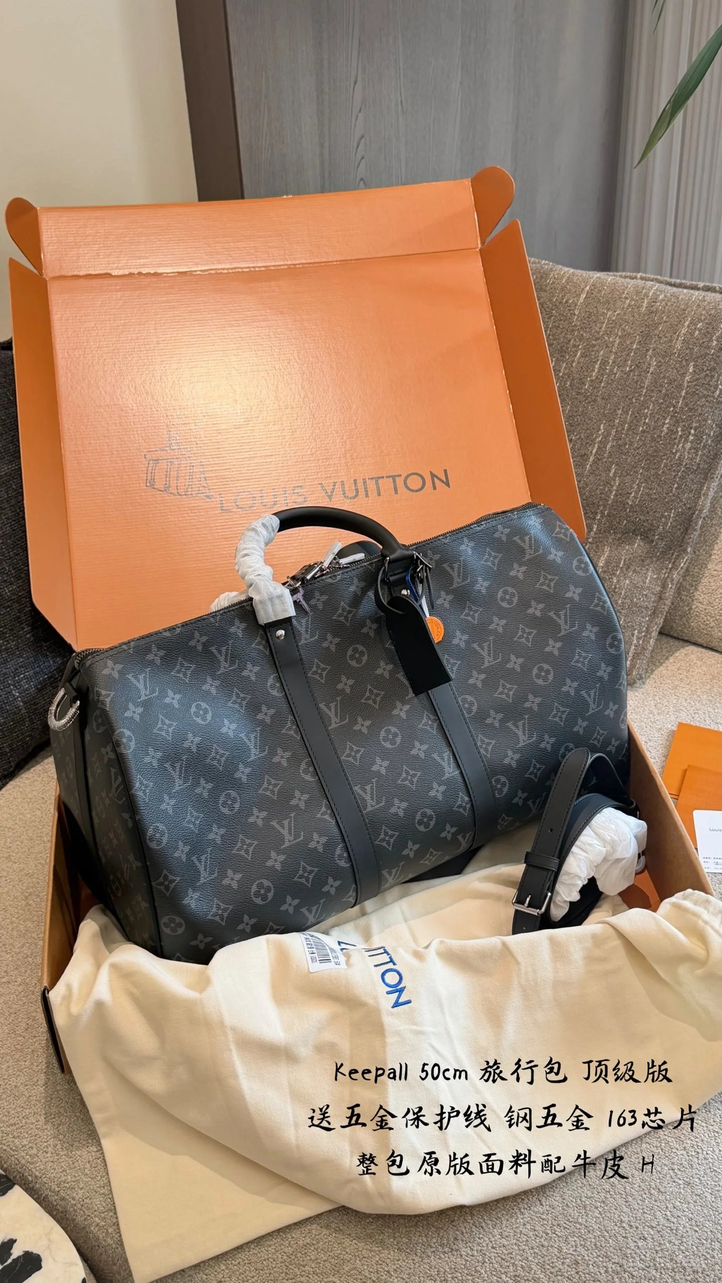 66073134 xinxin Lv Keepall旅行袋 Foto QC de WEIDIAN na Qualit.ly