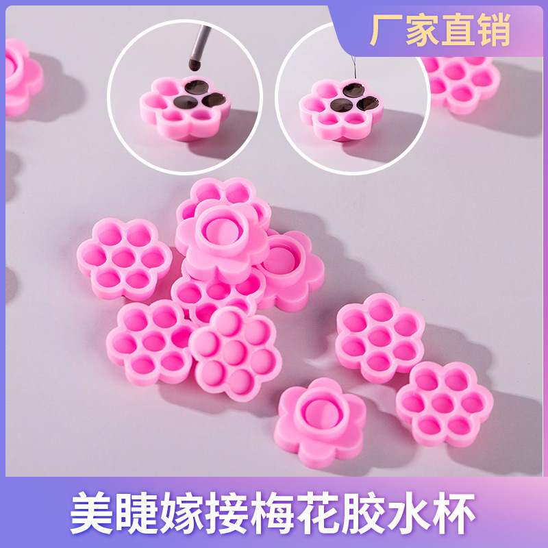 Plum Blossom Glue Cup Grafting Eyelash Plum Blossom Cup Eyelash Glue Cup Eyelash Dropping Glue Cup Eyelash Tools