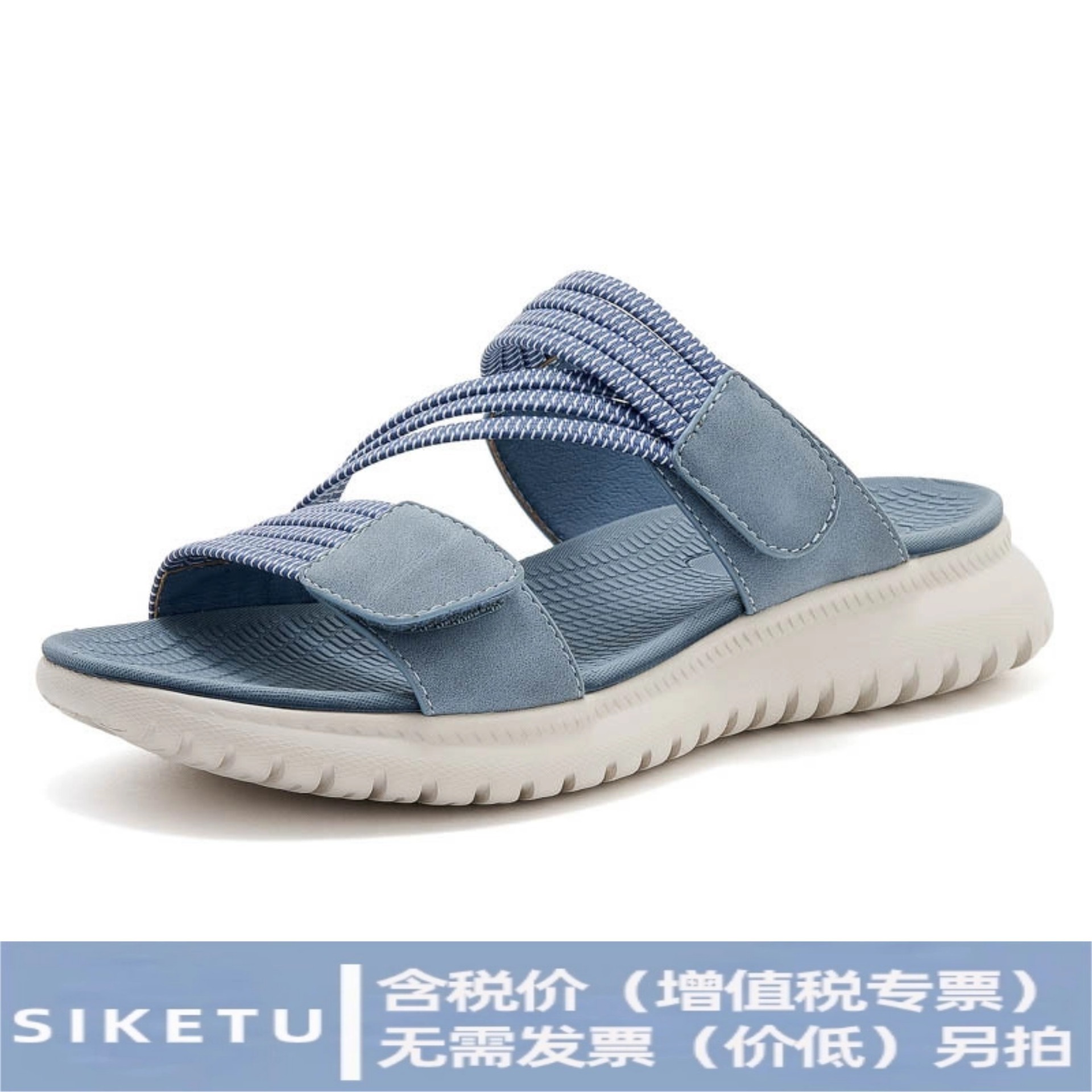 1109-A13 Amazon 2026 New Summer Sandals for Women, Lightweight, Sporty, Comfortable, Elastic, Large Size Sandals