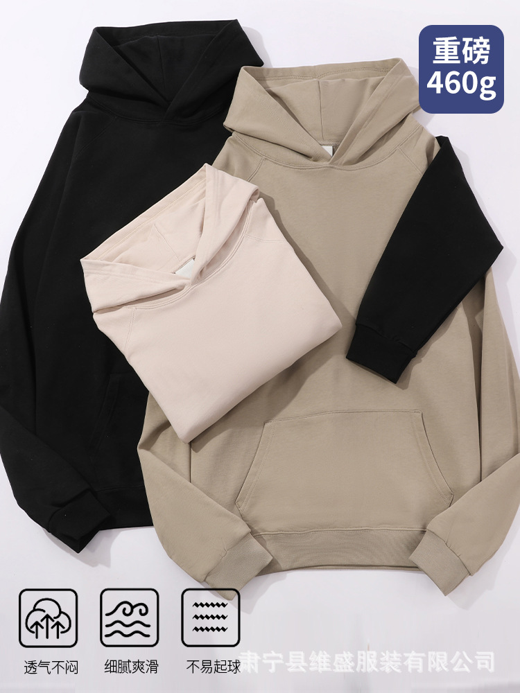 Wow Custom Heavy American Cotton Sweat Printing Logo Cross-border European Code Fashion Brand oversize Men's and Women's Sweat