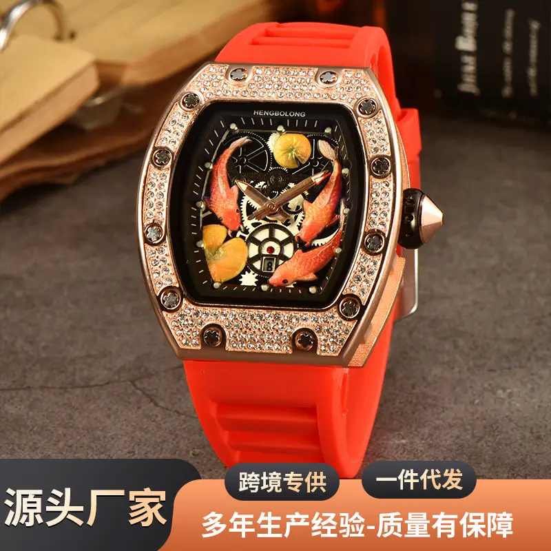 2024 New Model Hengbolong Diamond-Encrusted Quartz Watch for Men, Fashionable Koi Pattern with Calendar, Silicone Strap, in Stock