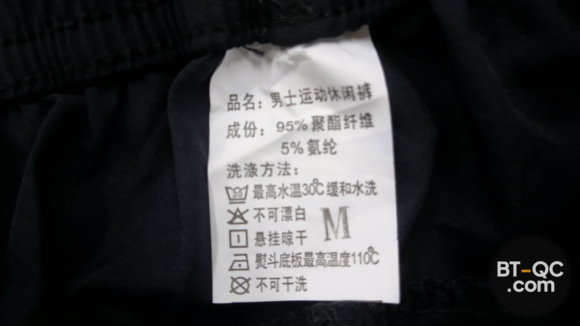 Nike Clothing Sets — QC-Foto 3