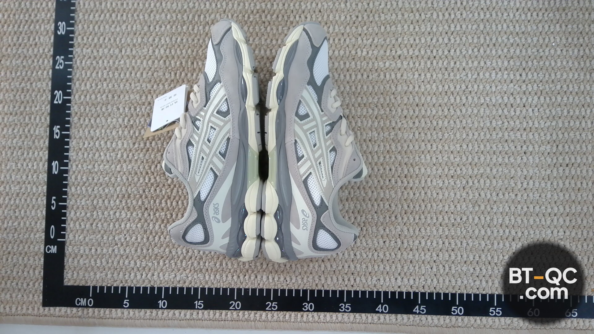 Asics Sneakers QC