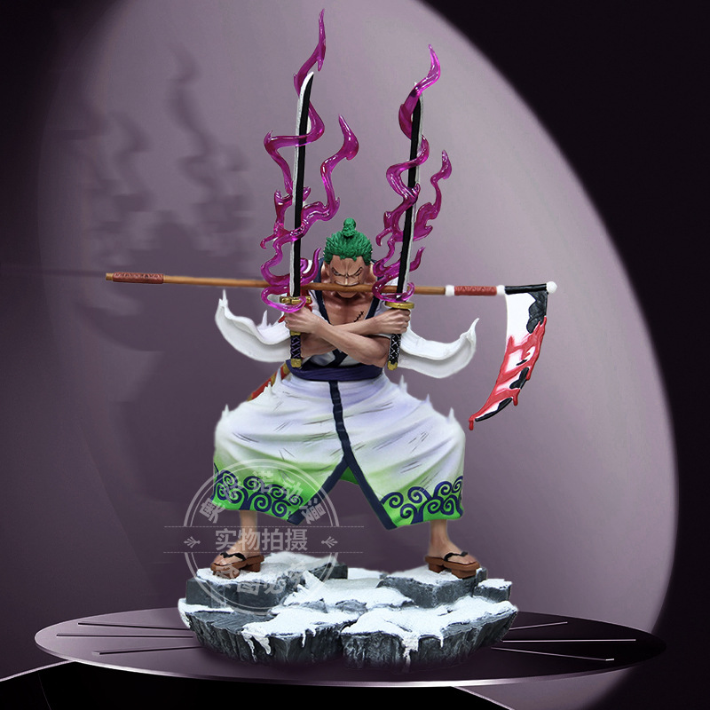 One Piece Purgatory Ghost Chopping Sauron Hand Office and the Country of Sauron Three Knives Flow Sickle Flow Animation Model Peripheral Ornaments