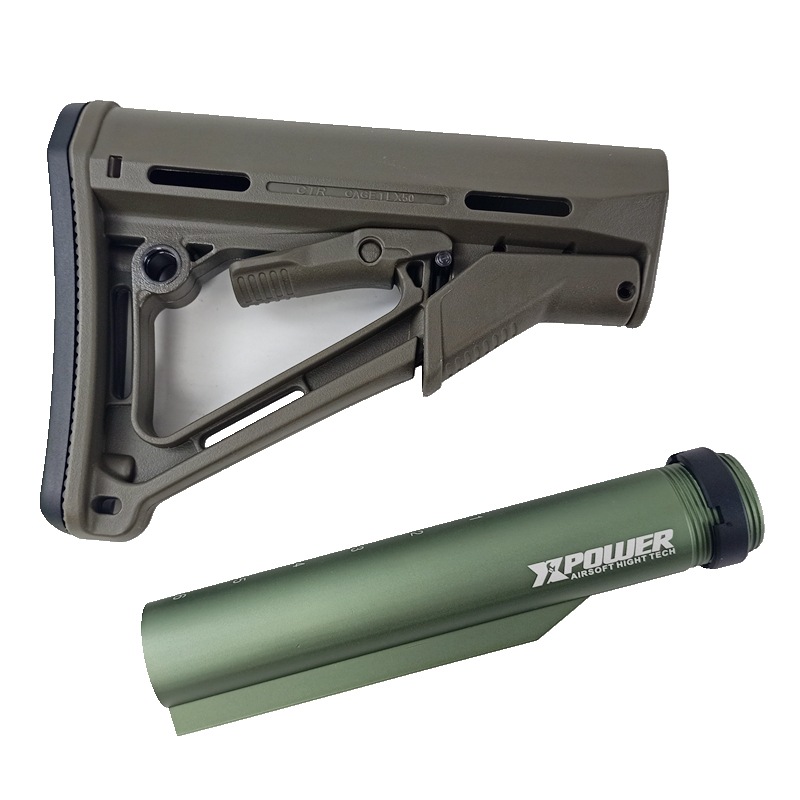 OD color CTR rear support green metal heart support quick release XP heart support nylon CTR tail support