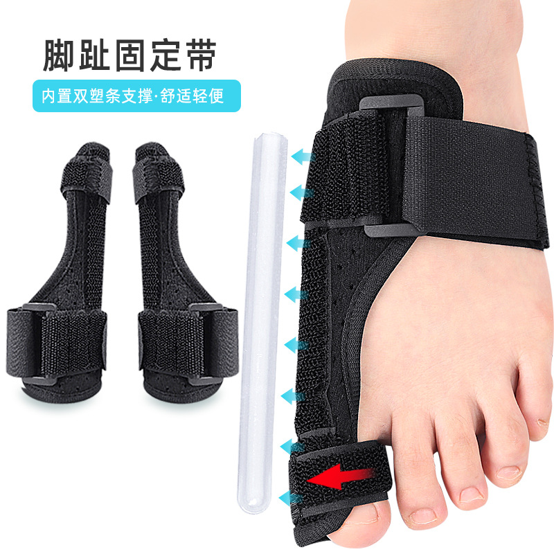 Unisex toe valgus thumb support splint protective cover thumb valgus toe splitter fixing belt