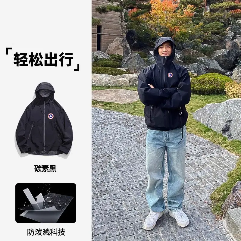 Canada Goose Flagship Canadian Authentic Canada Goose Outwear Men's and Women's Spring & Fall Waterproof Hiking Outdoor Sports Jacket