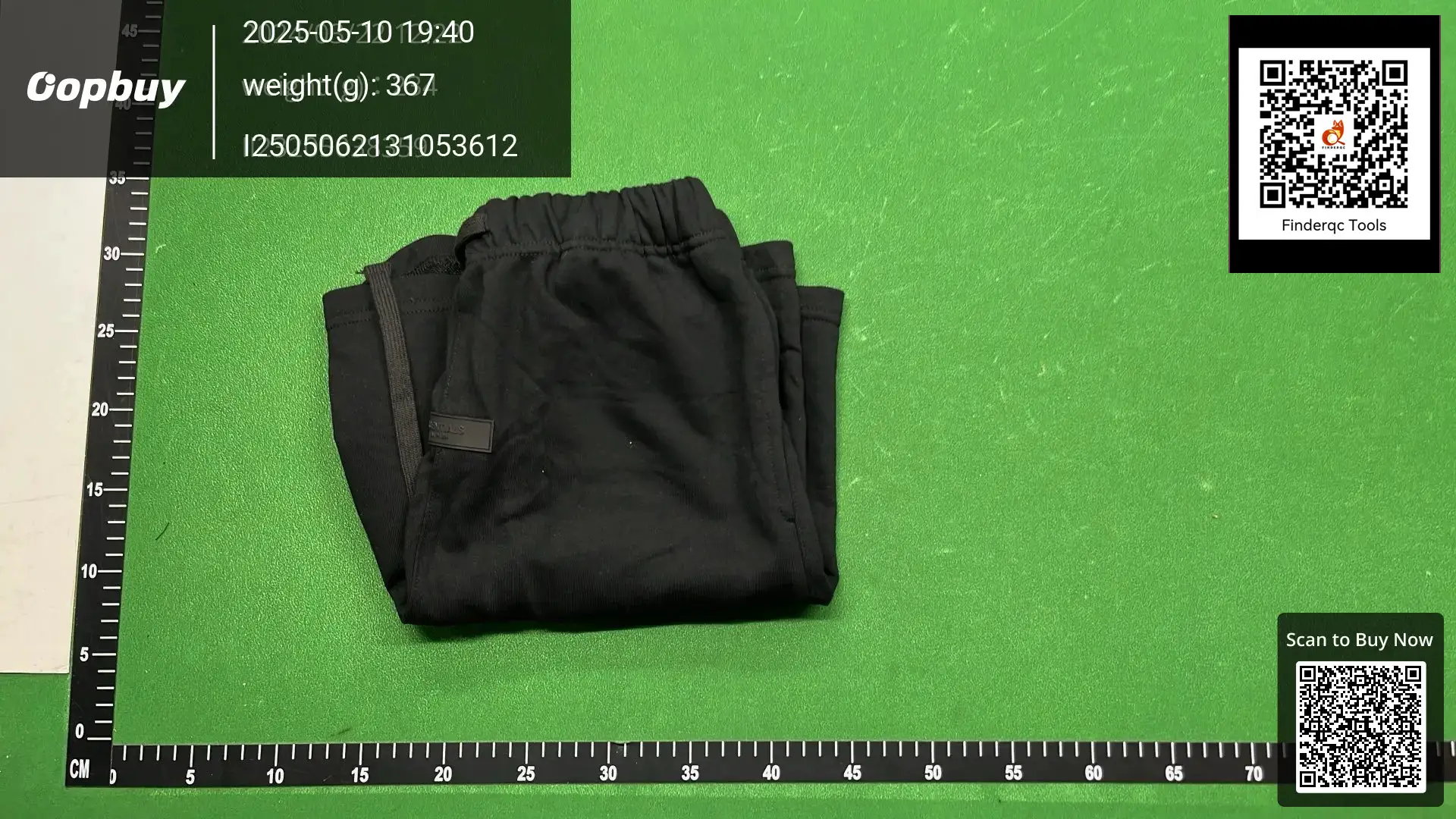 Fear of God Essentials Sweatpants Black