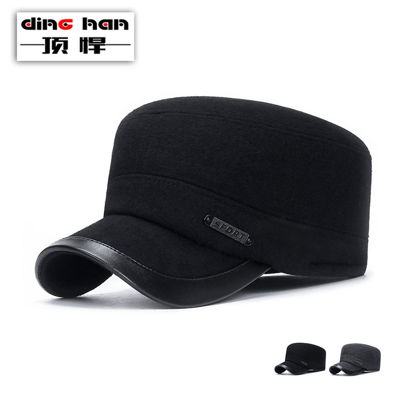 Tough Winter Middle-aged and Elderly People Thickened Warm Ear Protection Cotton Hat Men's Dad Cold-proof Flat Hat Woolen Hat