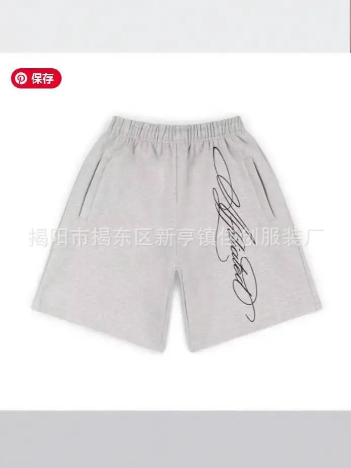 2024 Summer New American Retro Washed Fashion Personality Island Print Shorts Loose Casual Trendy Men's Pants