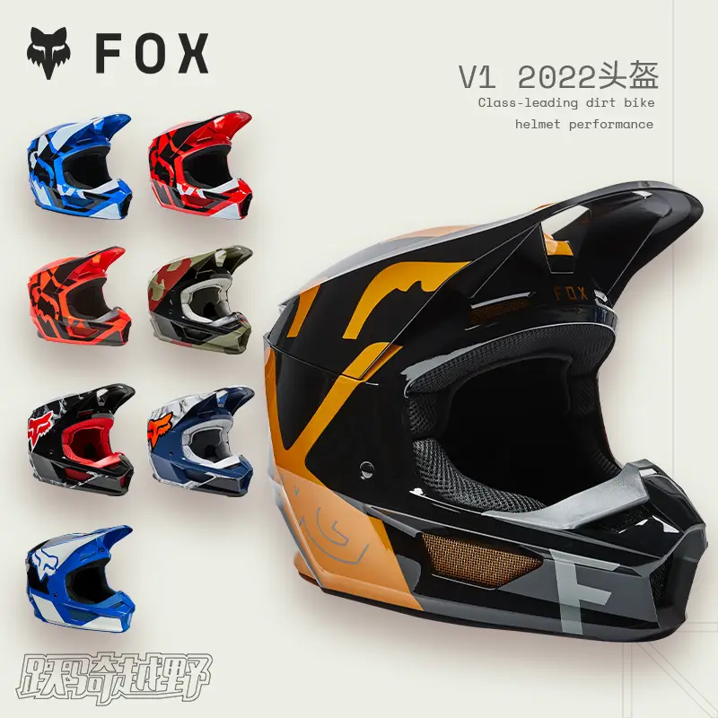 Fox American V1 new Helmet Outdoor Off-Road Trail Mountain Cycling Helmet Full-Face Mips Ventilated and Breathable