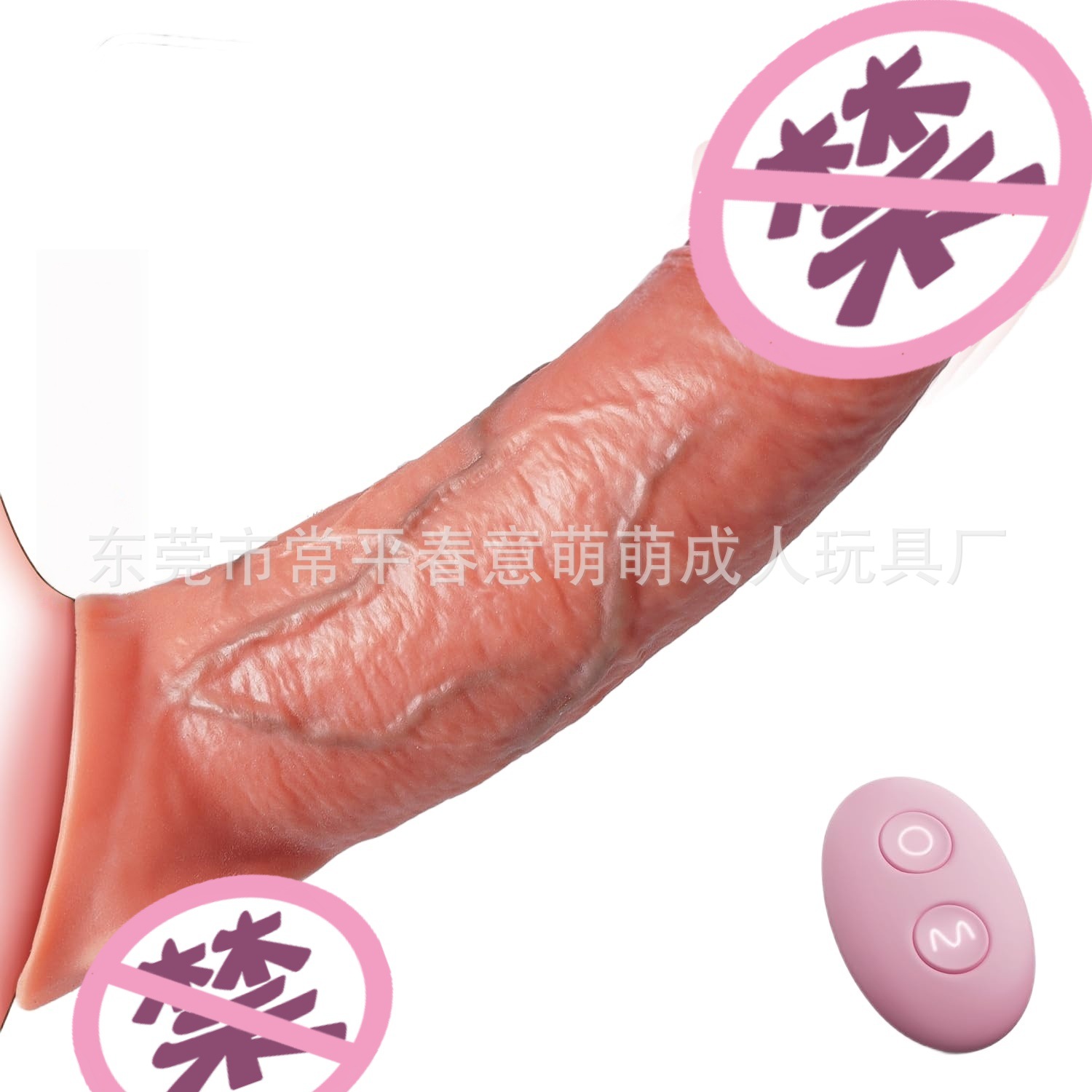 Foreign Trade Male Penile Case Dildo Case Silicone Mace Couple Sex Electric Wear Delay Enlarged Leather Case