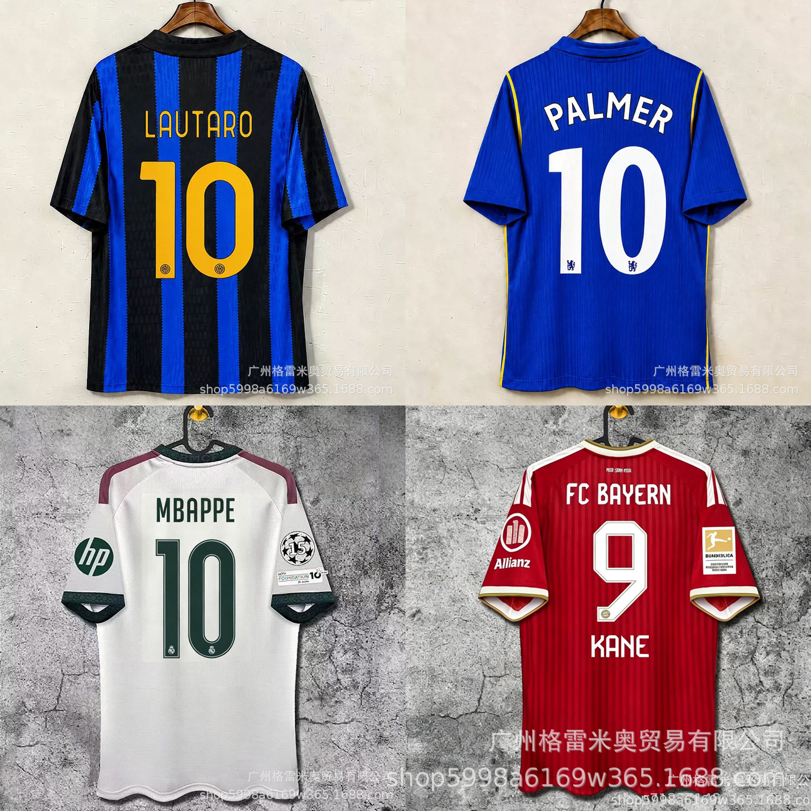 26-27 Chicago Chelsea Inter Milan Number 10 Lautaro Real Madrid Arsenal Manches Mondli-Pu Jersey
