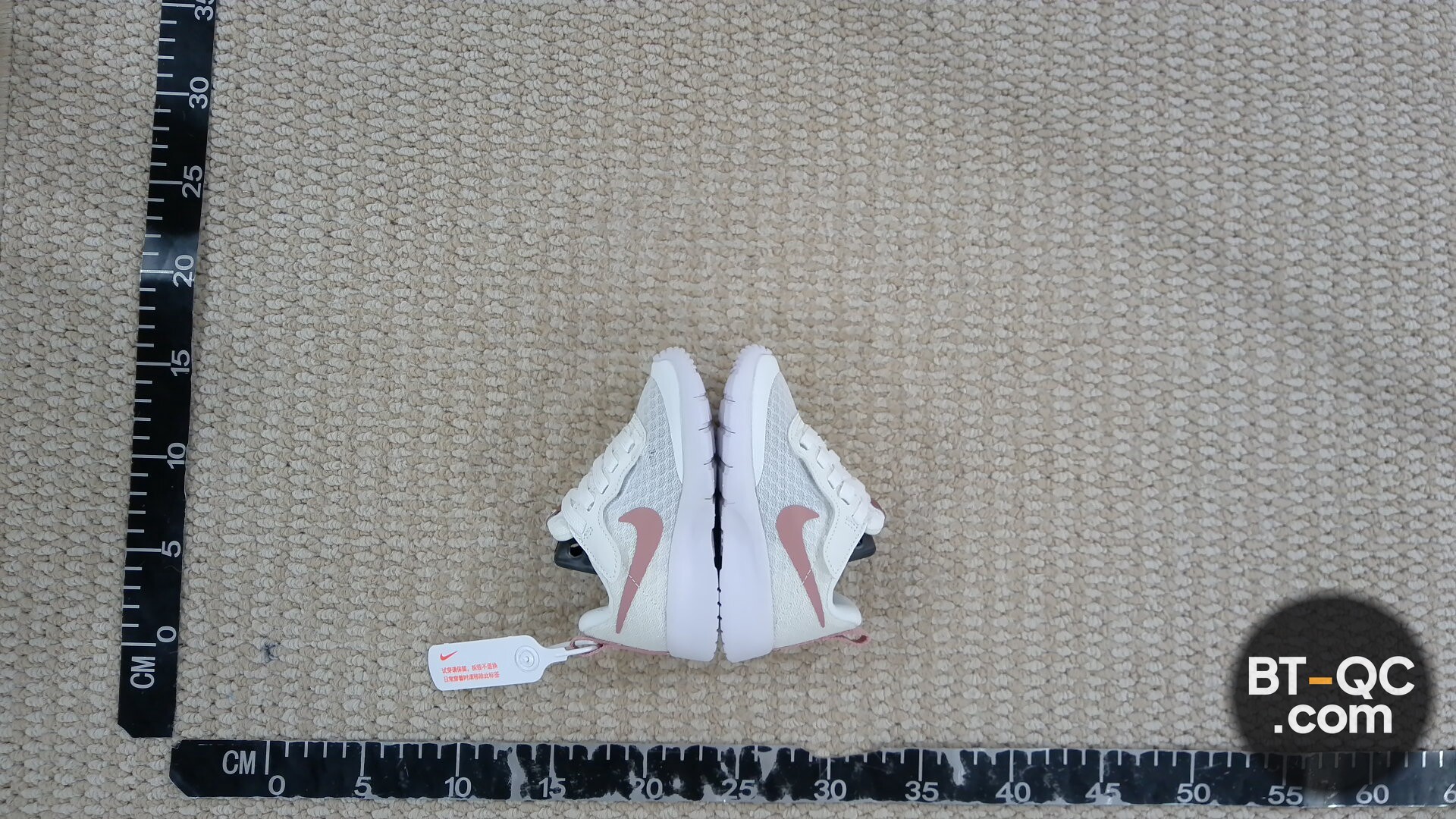 Nike Sneakers QC