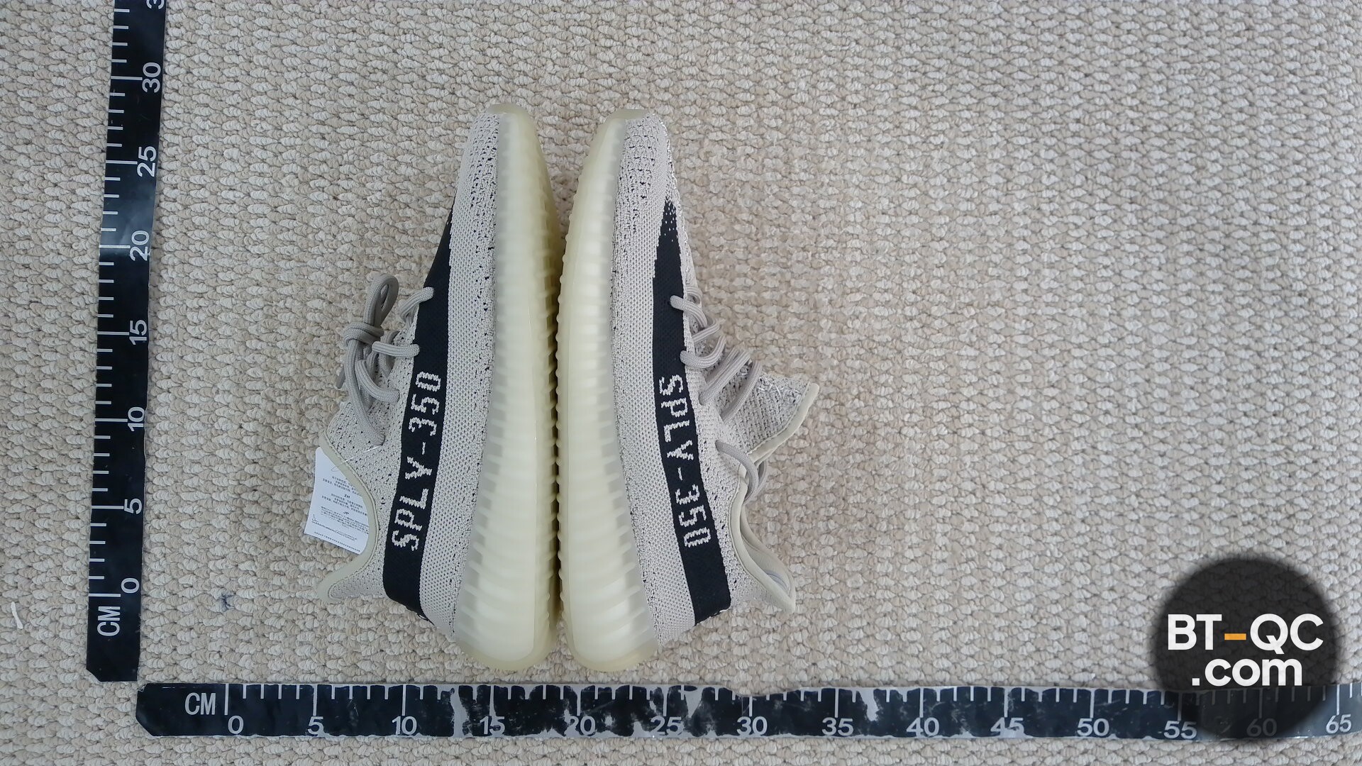 Adidas Yeezy Boost 350 V2 "Zebra" QC