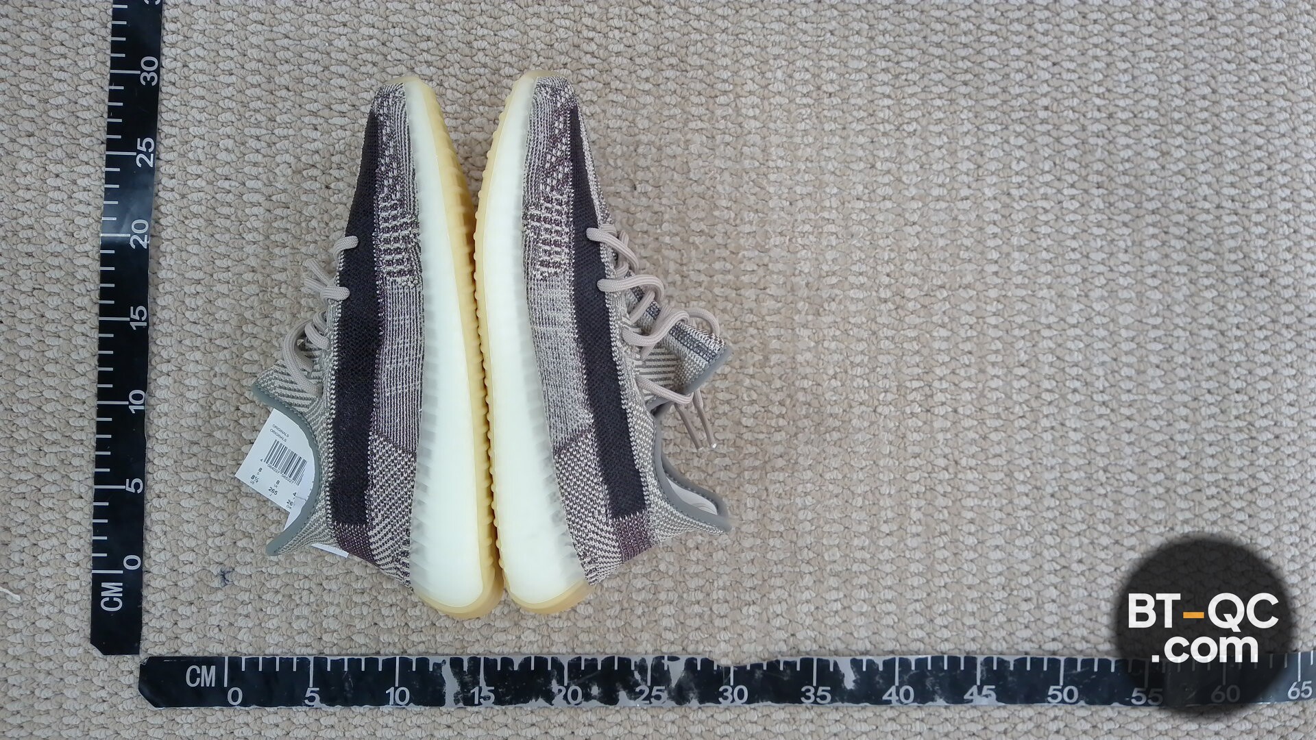 Adidas Yeezy Boost 350 V2 "Zebra" Sneakers QC