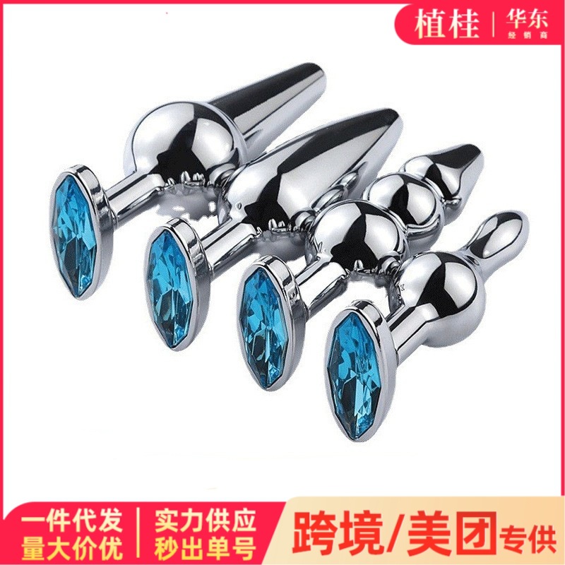 Stainless Steel Vestibule Cat Face Anal Plug Adult Sex Products sm Masturbation Metal Anal Plug suit Vestibule