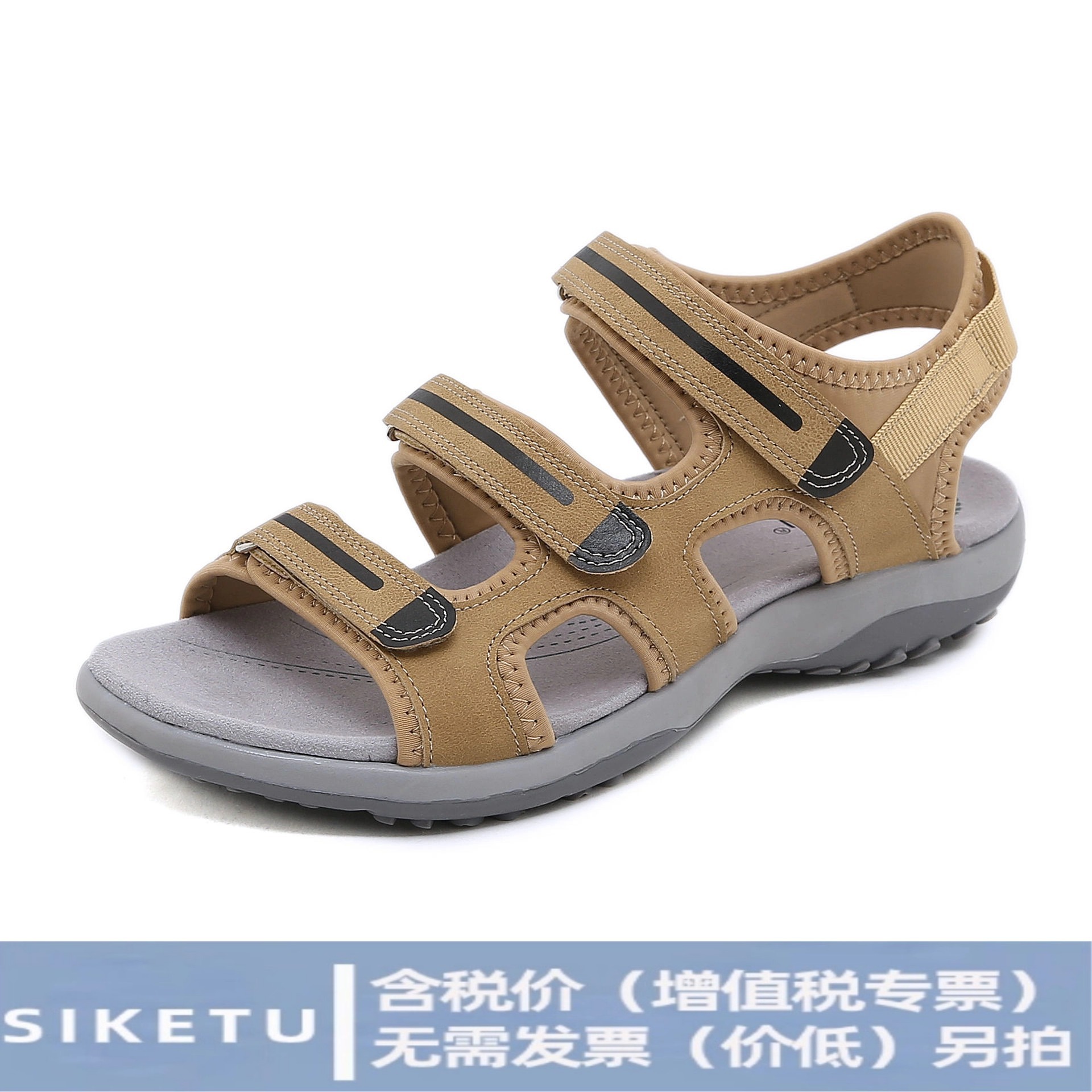 [Sold Out, No Restock] K6357-4 New Model 2025 Women's Export Shoes, Sporty Sandals, Comfortable, Wear-Resistant, Flat Sole