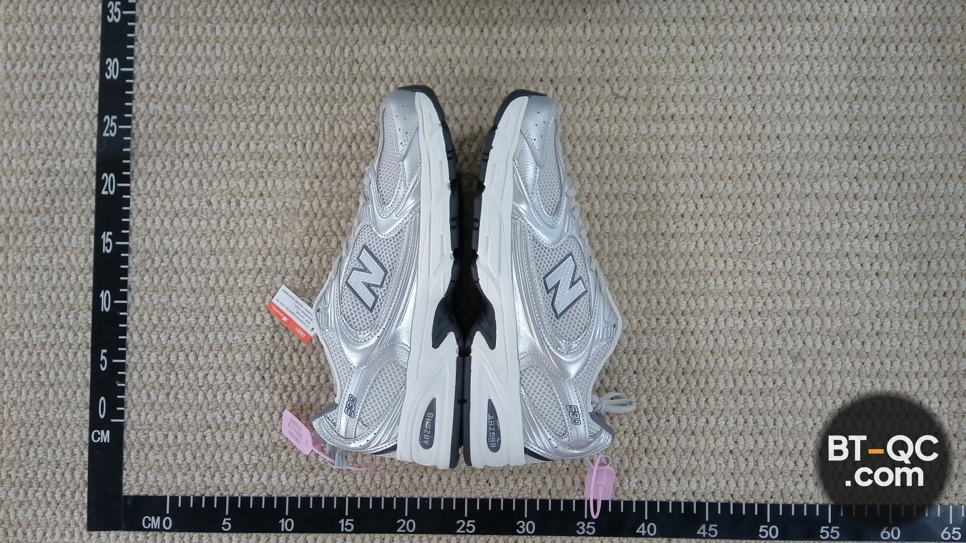 New Balance MR530LG Sneakers Silver QC