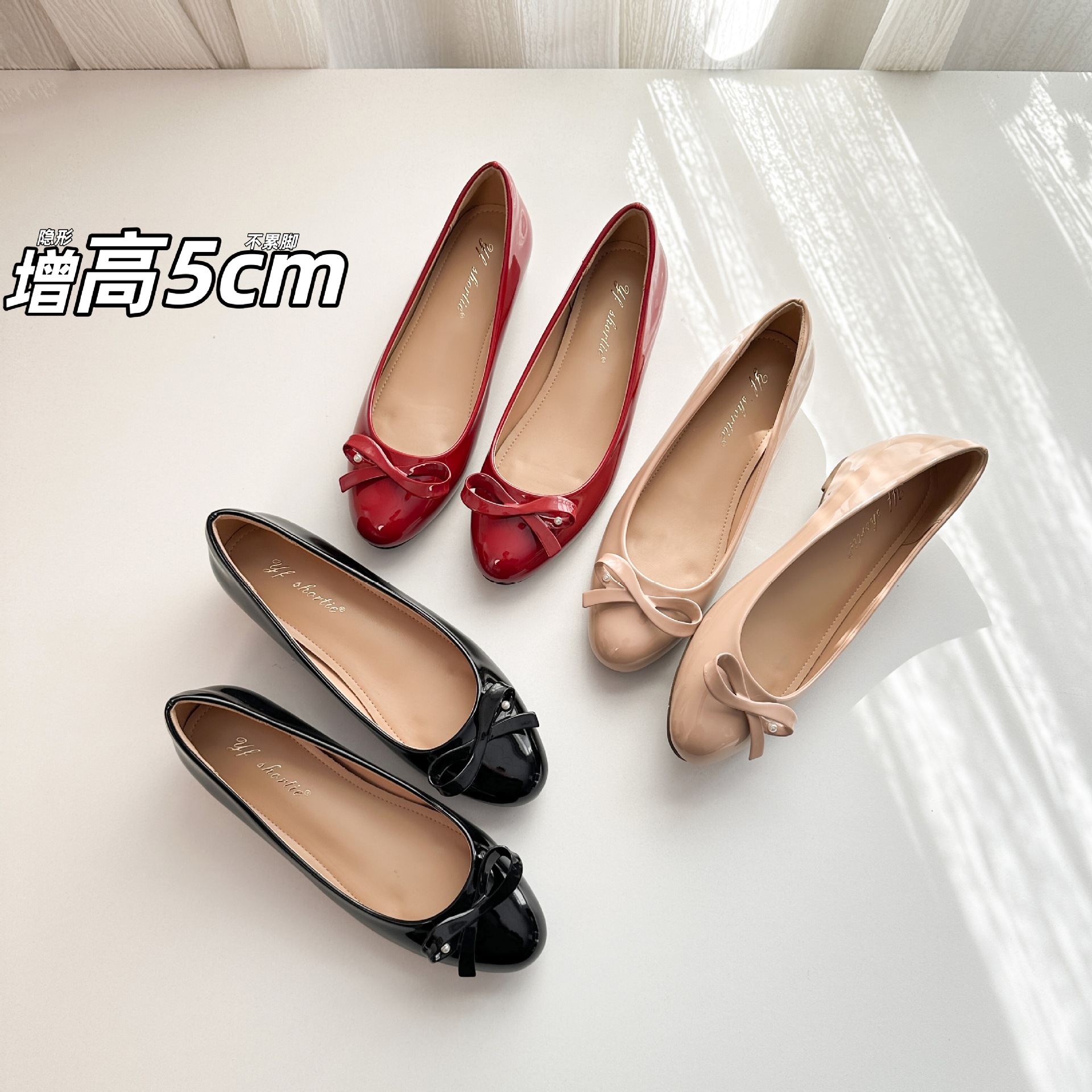 5cm Height-Increasing Pearl Bow Round-Toe Shallow-Mouth Single Shoes for Women 2026 New Fairy-Style Patent Leather Flat Ballet Shoes