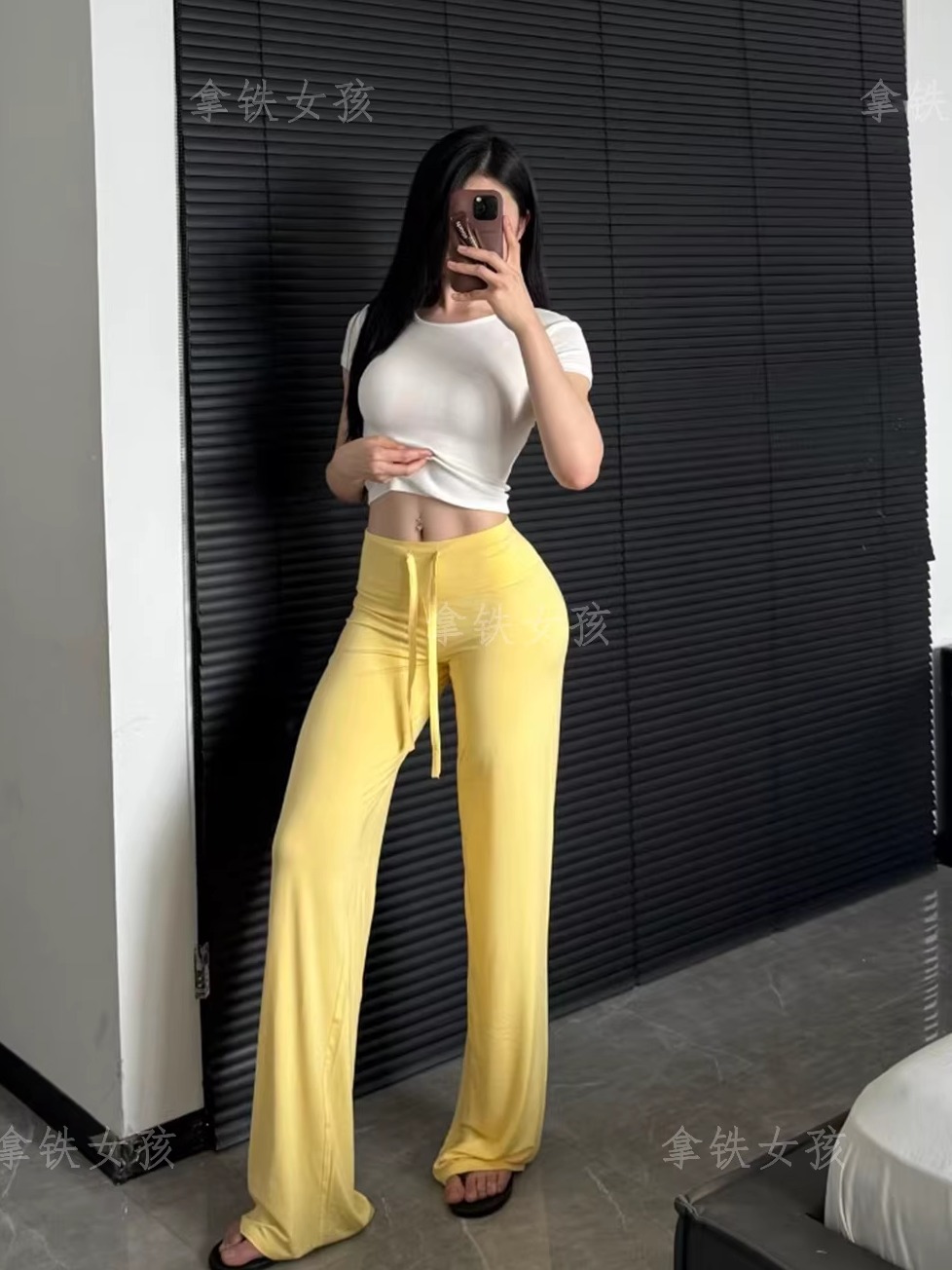 Latte Girl's Lazy and Relaxed Style Sports Fitness Yoga Wide-Leg Pants, Loose Straight-Leg Floor-Length Slimming Pants