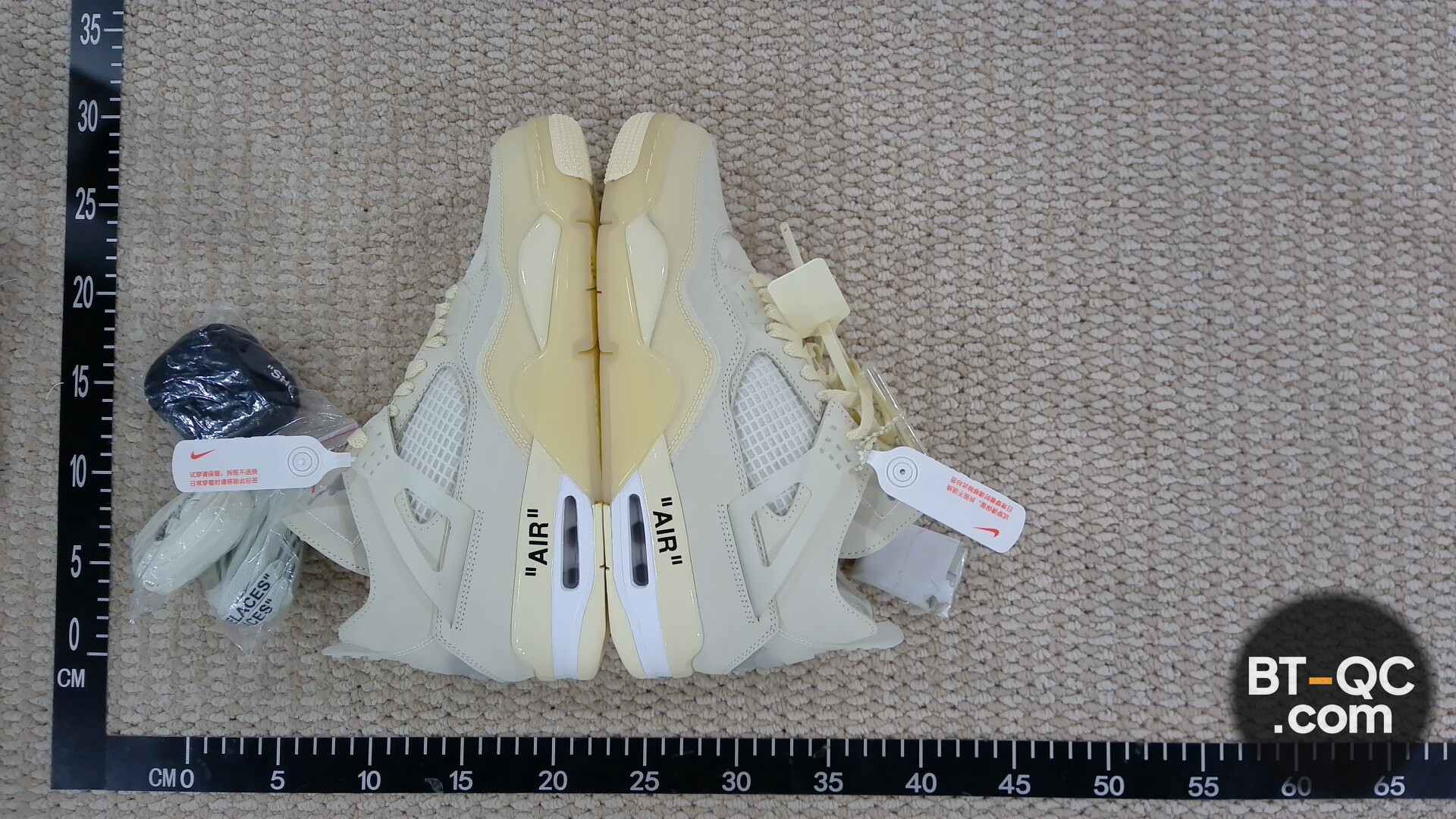 Nike Air Jordan 4 Off-White Sail QC