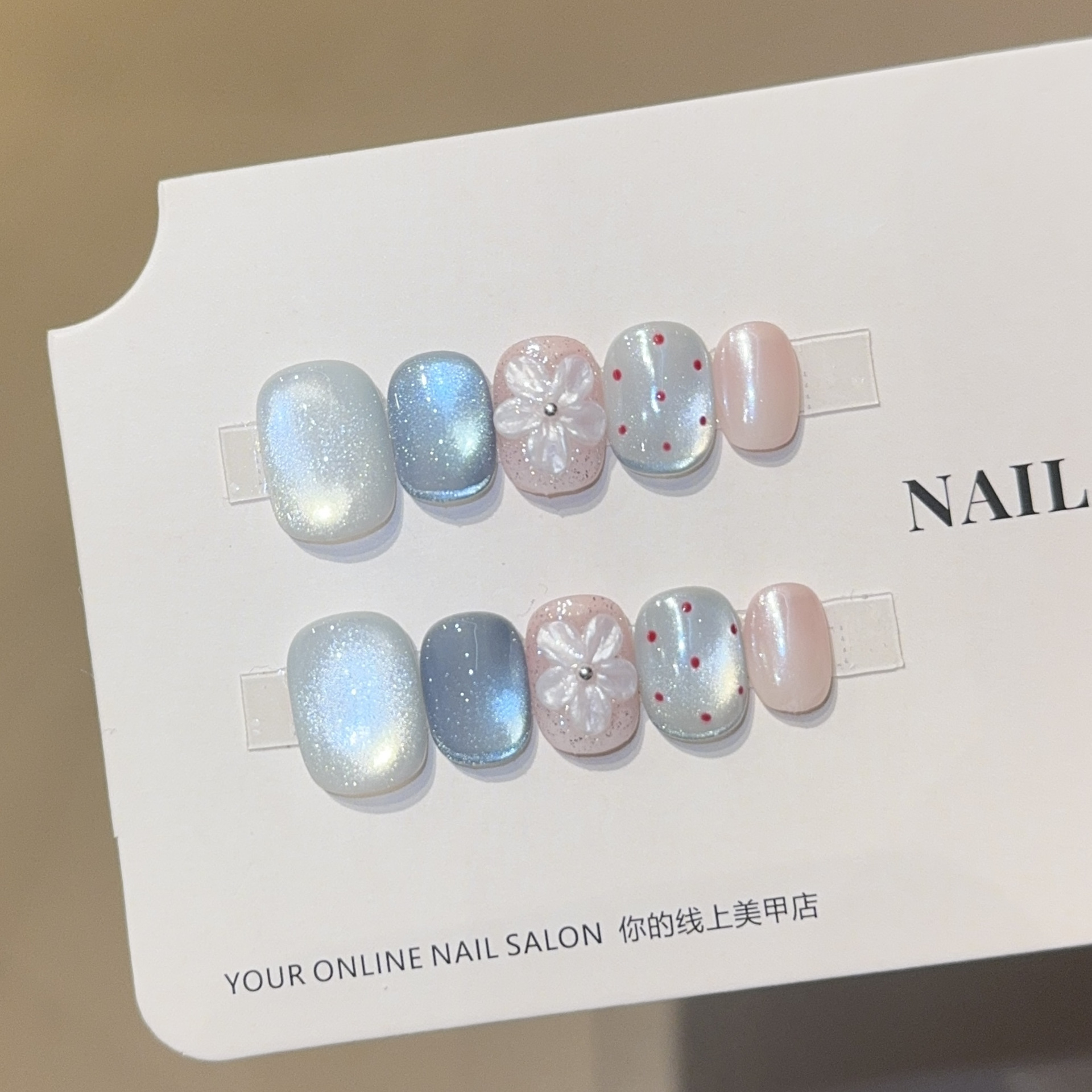 Qianfan【Cool and Elegant】Cool and Elegant Summer Cat Eye Purely Handmade Wearable Nail Art Premium Nail Stickers Fake Nails
