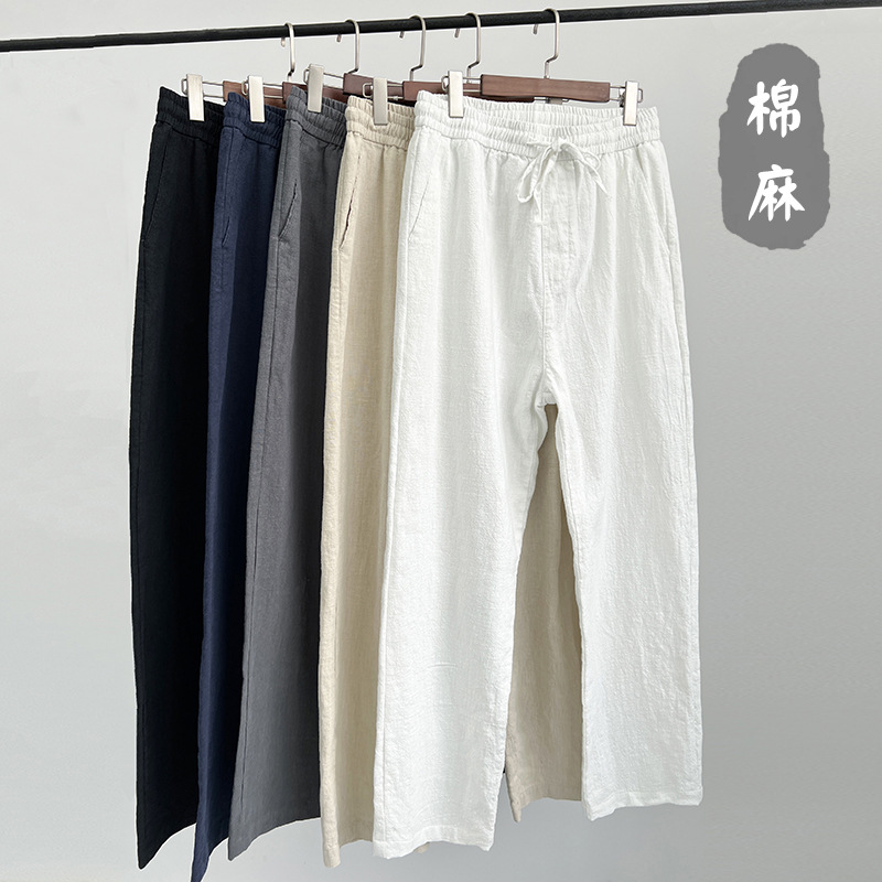 23K09 Classy Linen Pants Men's Summer Thin Cotton and Linen Pants Men's Casual Pants White Loose Straight Pants Foto QC de 1688 na Qualit.ly