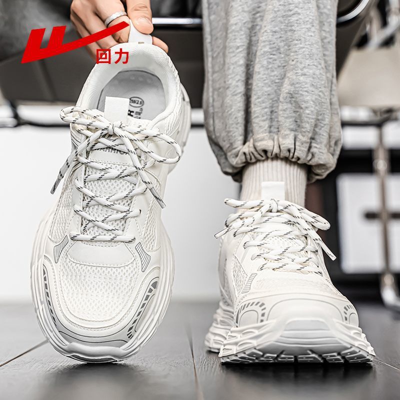 Warrior Men's Shoes 2026 New Popular Model Summer Breathable Mesh Shoes Men's Running Shoes Comfortable Soft Sole Dad Shoes
