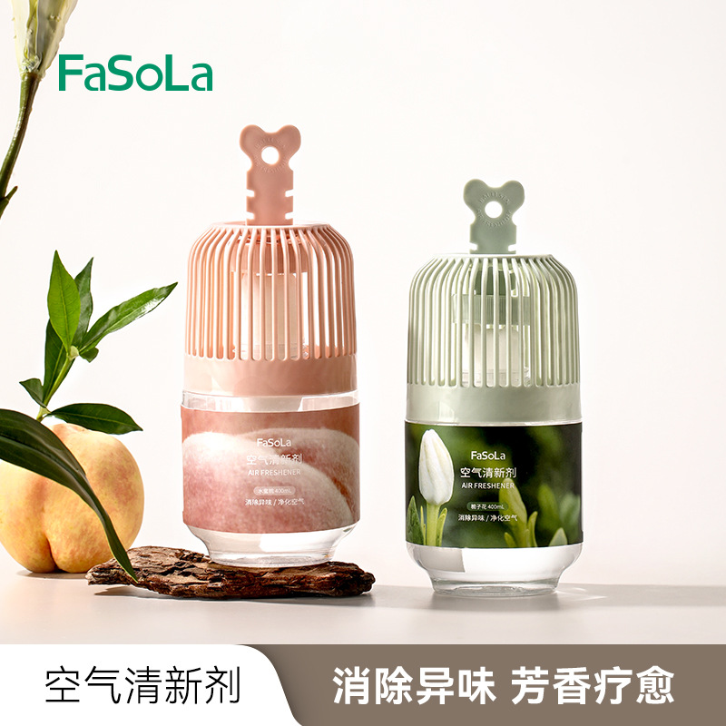 Fasola Air Freshener to Remove Indoor Bathroom to Remove Toilet Odor Artifact Home Bathroom Fragrance Aromatherapy