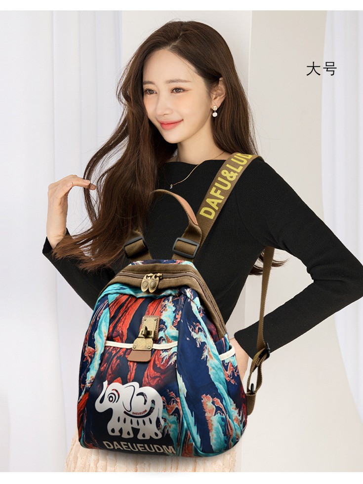 New Fashion Women's Bag Backpack Large Capacity Fashion Flower Women's Casual Travel Storage Crossbody Bag Student Bag