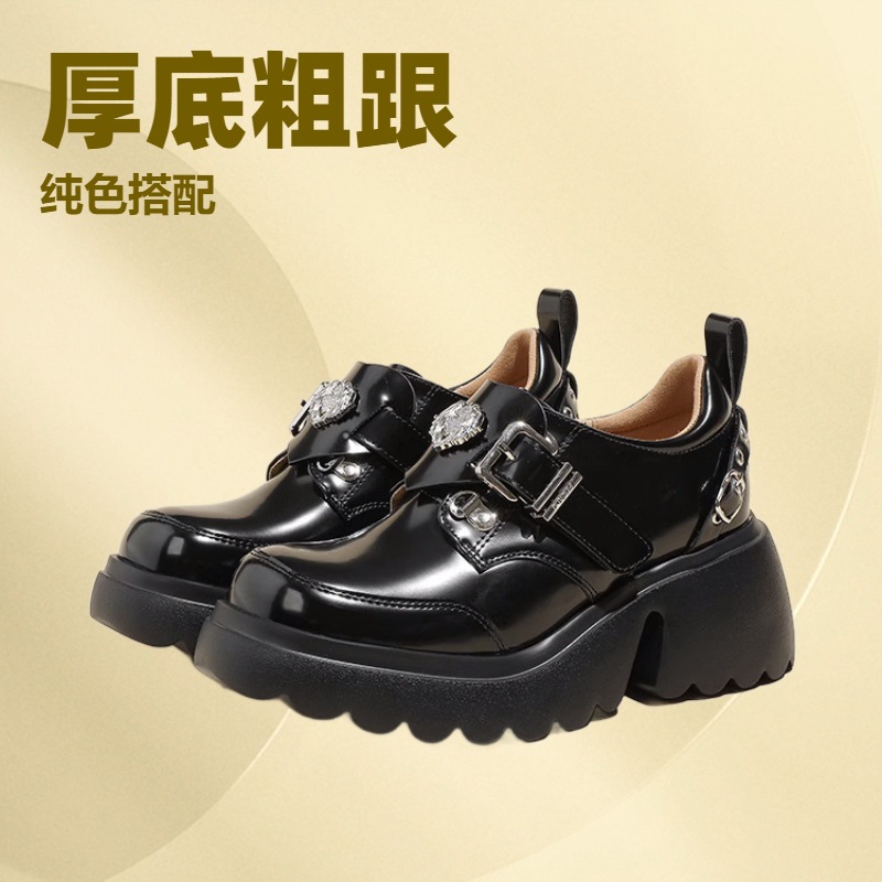 2026 Autumn and Winter New High-Heeled Thick-Soled Loafers for Petite Women, Height-Increasing Leather Shoes, Sweet and Cool Style Casual Mary Jane Women's Shoes