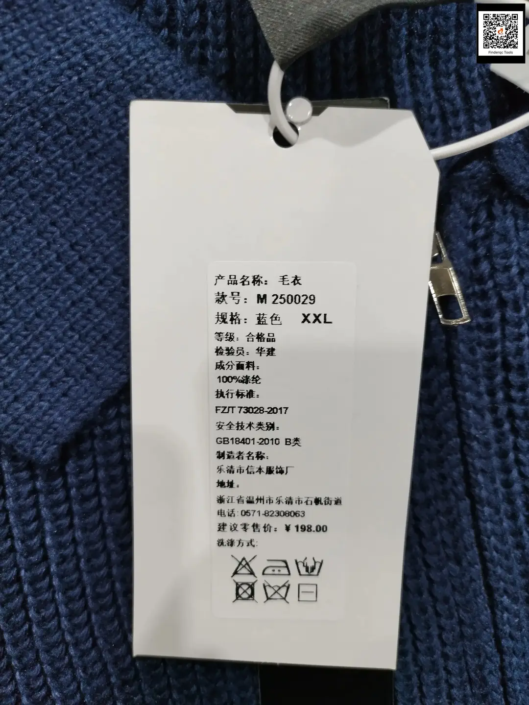 Mrcyc Lapel Long sleeves Sweater Men Autum K-style Loose Retro Casual Half Zipper Stripes Knitwear Top