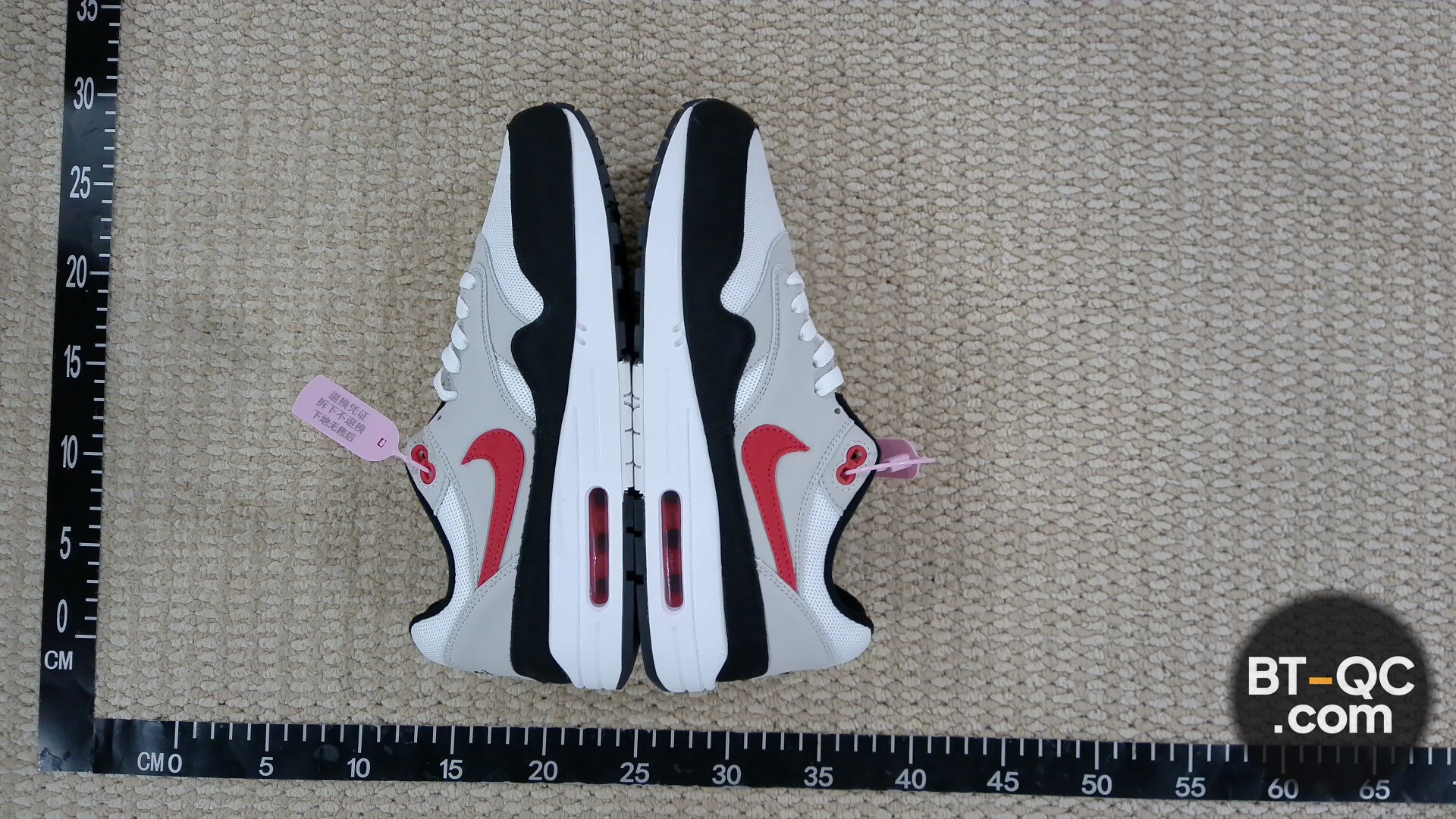 Nike Sneakers QC