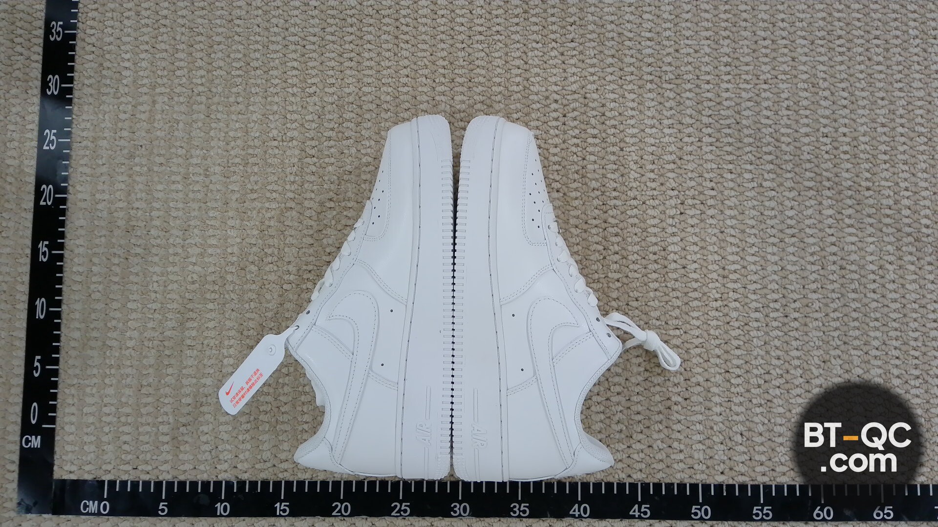 Nike Air Force 1 QC