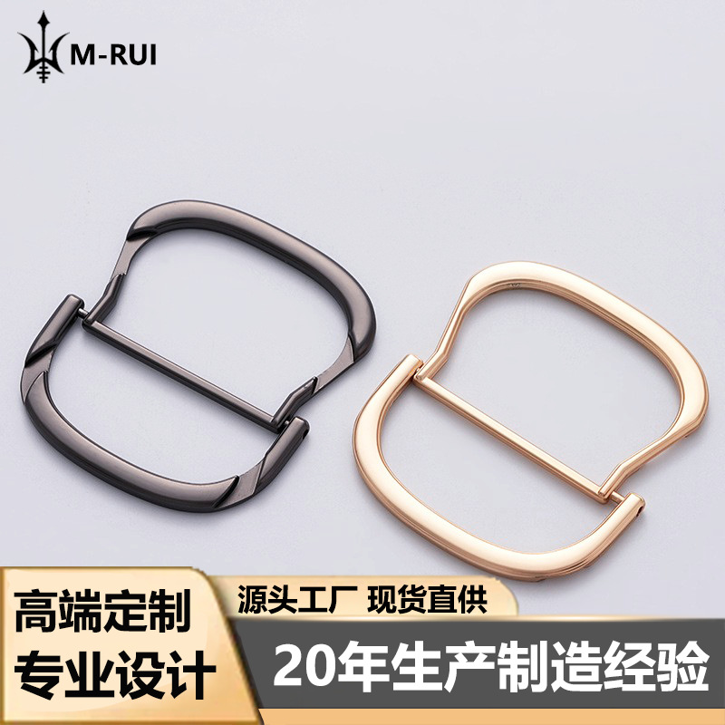 Retro Korean Style Simple High-end Sense Coat Coat Coat D-shaped Button Pull Ring Button Waist Button Decorative Accessories Button