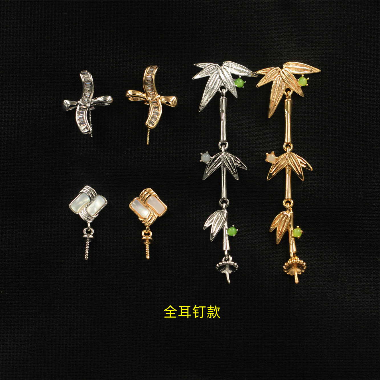 Copper gold-plated national fashion light luxury bamboo square bow empty needle cap pearl stud earrings DIY accessories