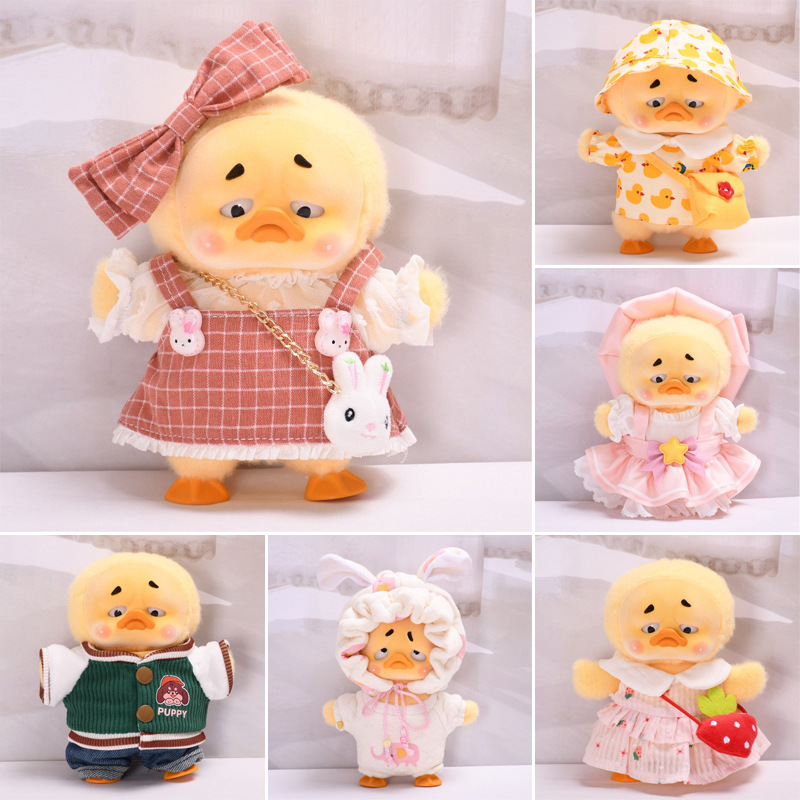 Only clothes] annoying duck work very annoying duck plush series doll skirt suspenders suit cute doll