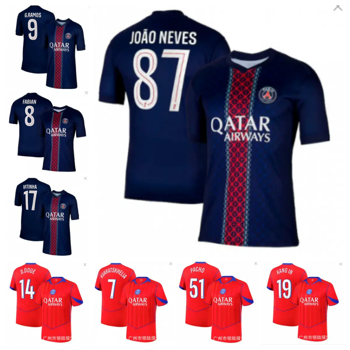 2526 Paris Home Thai Version Fan Football Jersey Star Printed Number Paris Second Away Jersey Can Be Shipped Cross-Border