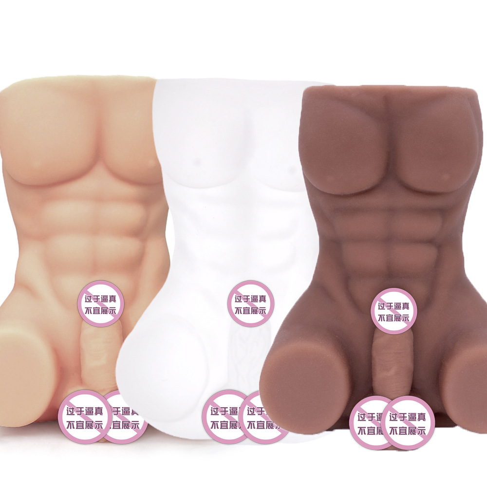 Muscle Men's Airplane Cup Mini Abdominal Muscle Famous Set Inverted Model Sex Toy Men's Masturbation GAY Insertable Half Body