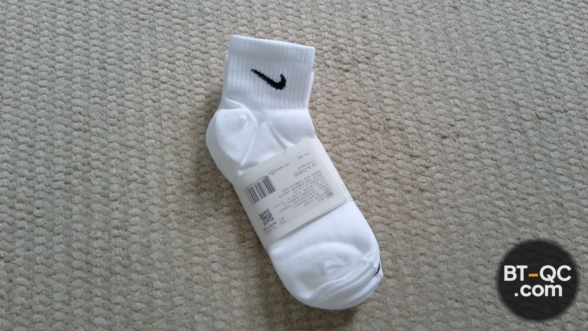 Nike Socks QC