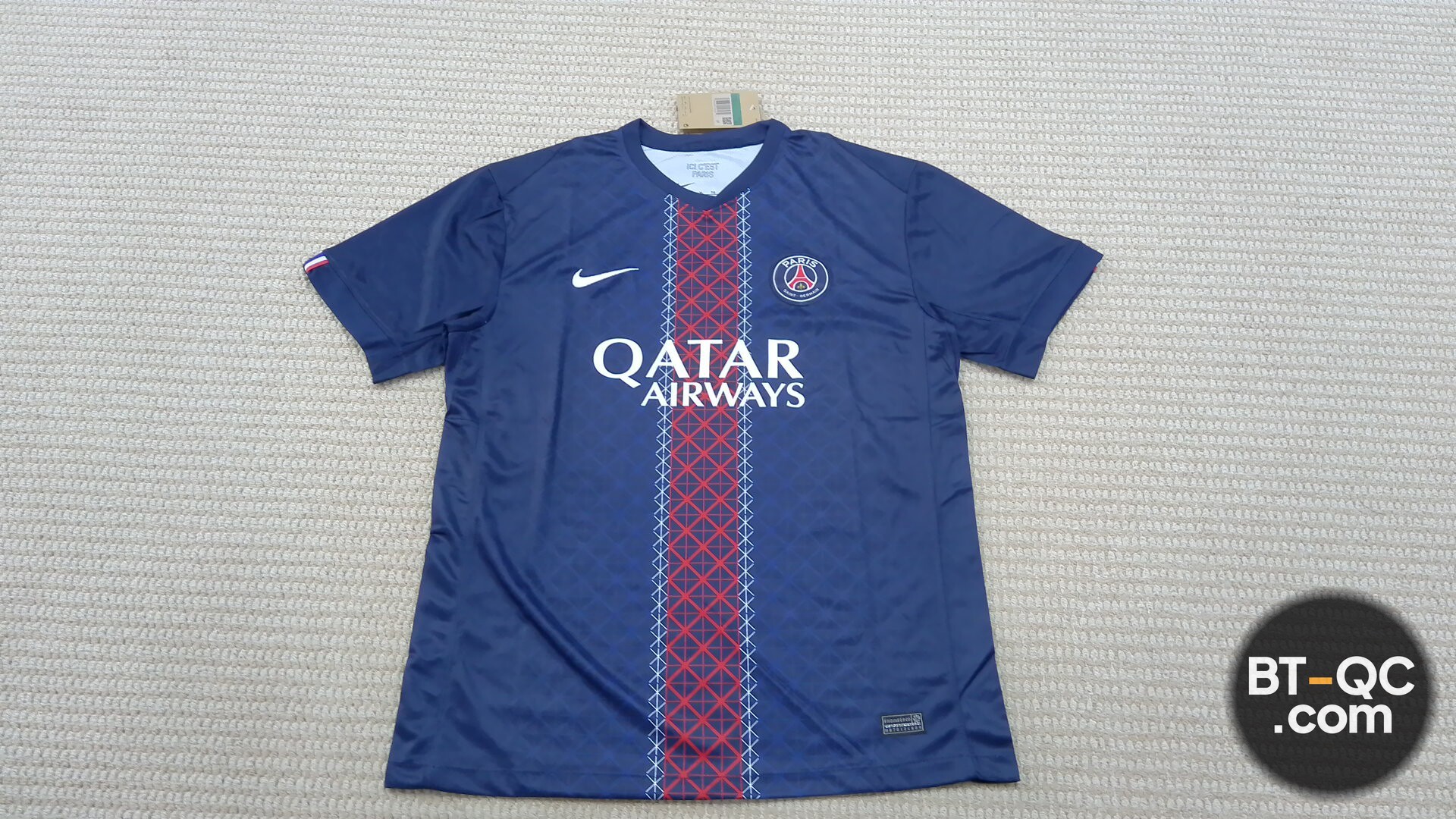 Nike Shirts QC
