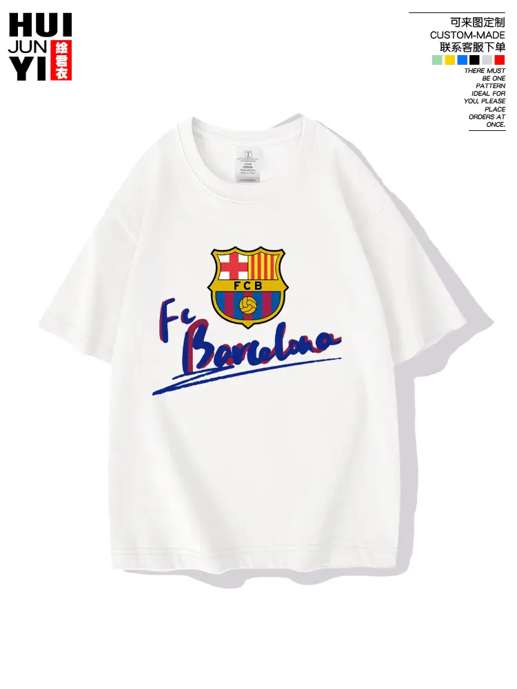 24-25 Season Barcelona Team Uniform Short-Sleeved T-Shirt Yarmar Lewand Football Fans Men and Women pure cotton Half-Sleeved Tops