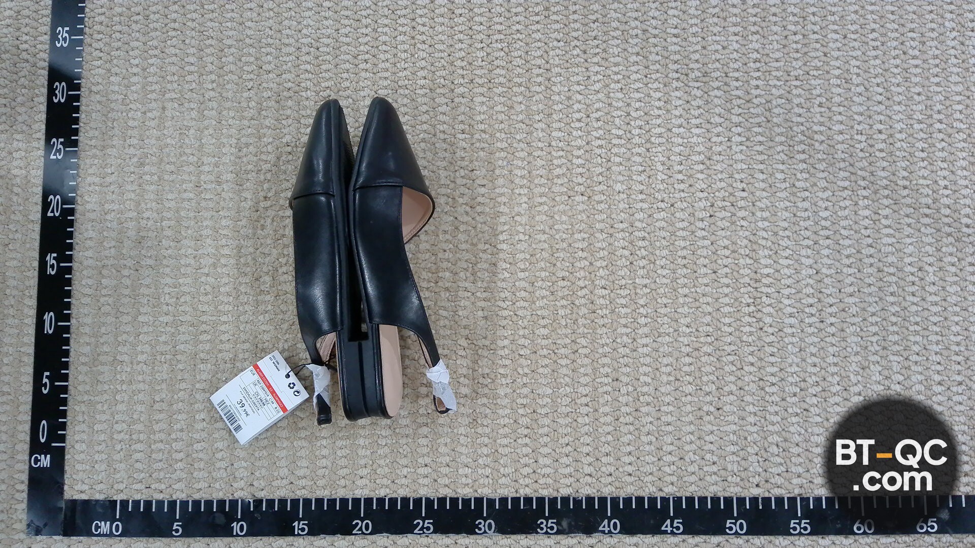 Unknown Shoes QC
