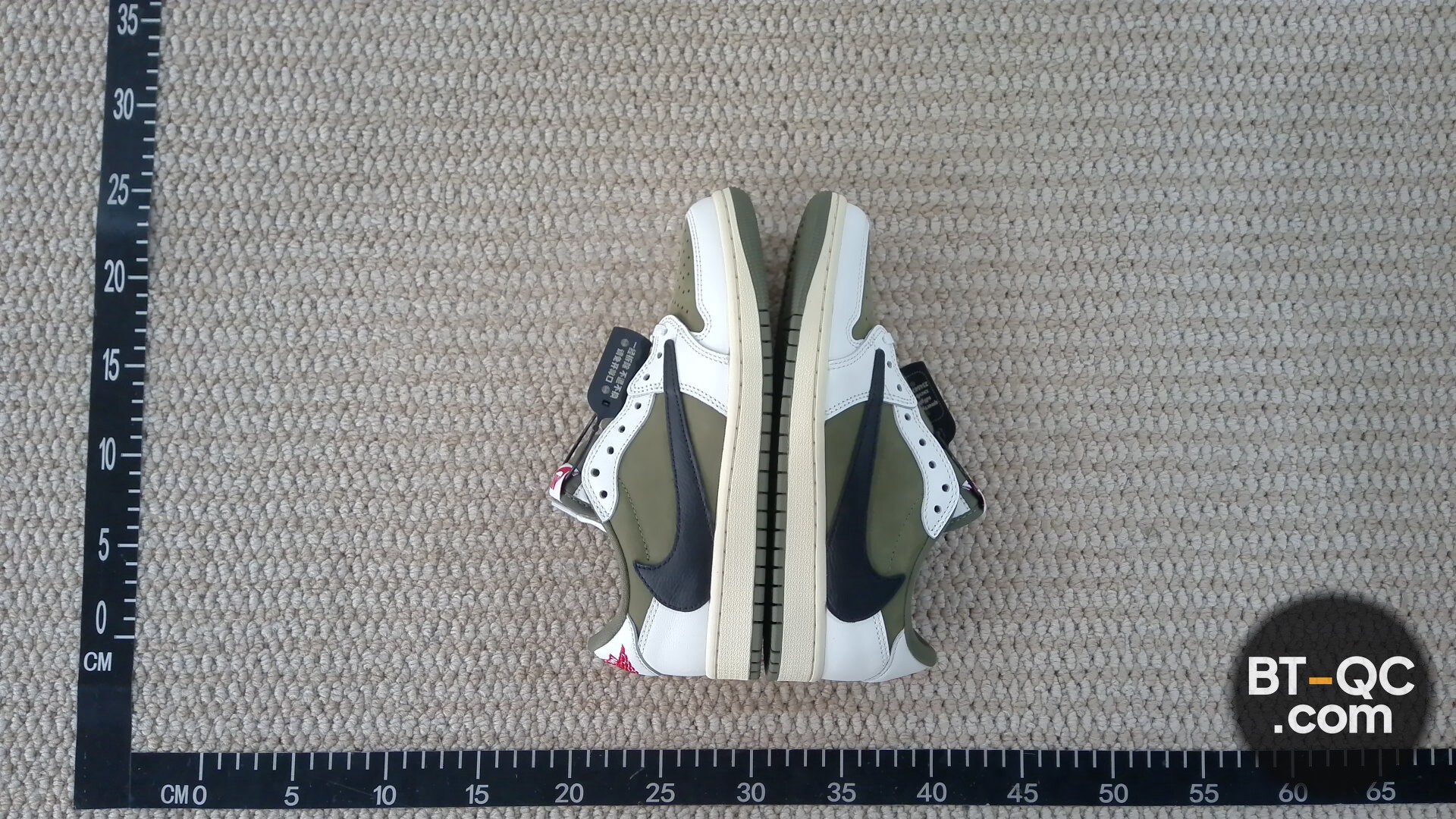 Nike Sneakers QC
